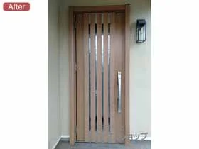 LIXIL(リクシル)の玄関ドア リシェント玄関ドア3 断熱K4仕様 手動 片開き仕様(ランマ無)L M27型 施工例