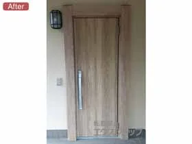 LIXIL リクシル(トステム)の玄関ドア リシェント玄関ドア3 断熱K2仕様 手動 片開き 施工例
