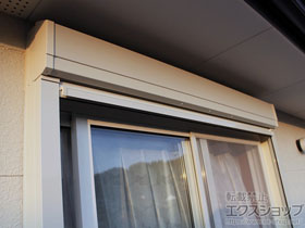 熊本県の窓シャッターの施工例一覧 窓シャッターならエクスショップ