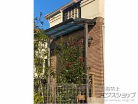 日本人気超絶の 三協アルミ セパーネ 4間×5尺 ロング柱 外壁取付仕様