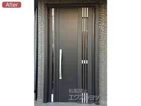 LIXIL リクシル(トステム)の玄関ドア リシェント玄関ドア3 断熱K2仕様 親子仕様(ランマ無)R M83型 ※タッチキー仕様(キー付リモコン) 施工例