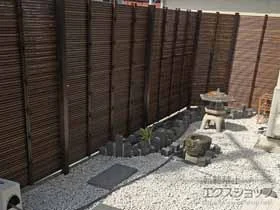 グローベンのフェンス シンプルユニット みす垣 燻竹 施工例