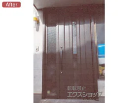 LIXIL リクシル(トステム)の玄関ドア リシェント玄関ドア3 アルミ仕様 片袖仕様(ランマ無)R C12N型 ※手動仕様 施工例