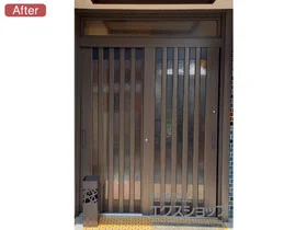 LIXIL リクシル(トステム)の玄関ドア リシェント玄関引戸2 SG仕様 2枚建戸 ランマ付 S55型 施工例