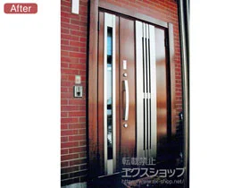 LIXIL リクシル(トステム)の玄関ドア リシェント玄関ドア3 断熱K2仕様 親子仕様(ランマ無)R M84型 ※カザスプラス仕様 施工例