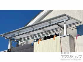 のバルコニー・ベランダ屋根 ソラリア F型 屋根タイプ 単体 積雪〜20cm対応 施工例