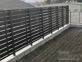 四国化成のフェンス・柵 クレディフェンスHG 11型　　自由支柱タイプ 施工例