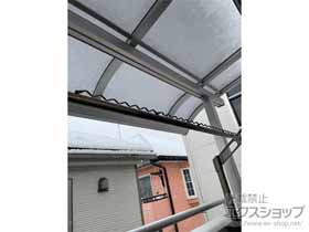 のバルコニー・ベランダ屋根 ソラリア R型 屋根タイプ 単体 積雪〜20cm対応 施工例