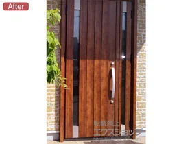 LIXIL リクシル(トステム)の玄関ドア リシェント玄関ドア3 断熱K4仕様 親子仕様(ランマ無)L P77型 ※手動仕様 施工例
