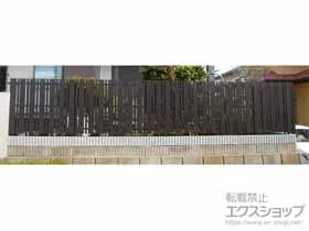 FandFのフェンス・柵 タテイタスタイル 120＋45サイズ（隙間20mm） 施工例