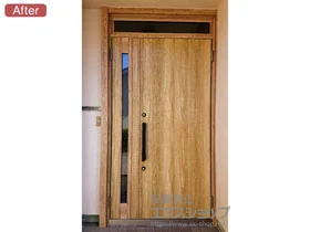 LIXIL リクシル(トステム)の玄関ドア リシェント玄関ドア3 断熱K4仕様 親子仕様(ランマ付)R M17型 ※手動仕様 施工例