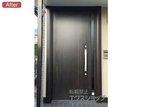 LIXIL リクシル(トステム)の玄関ドア リシェント玄関ドア3 断熱K2仕様 片袖仕様(ランマ無)L M17型 ※手動仕様 施工例