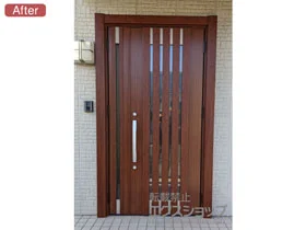 LIXIL(リクシル)の玄関ドア リシェント玄関ドア3 断熱K4仕様 親子仕様(ランマ無)R M27型 ※手動仕様 施工例
