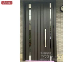 LIXIL リクシル(トステム)の玄関ドア リシェント玄関ドア3 断熱K4仕様 親子仕様(ランマ無)L P77型 ※タッチキー仕様(リモコンタイプ) 施工例