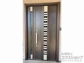 LIXIL リクシル(トステム)の玄関ドア リシェント玄関ドア3 断熱K2仕様 親子仕様(ランマ無)R G82型 ※手動仕様 施工例