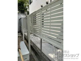 YKKAPのフェンス・柵 シンプレオフェンス3型 横太格子 上段のみ設置 自立建て用 施工例