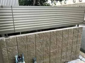 三協アルミのフェンス・柵 レジリアYL1型 フリー支柱タイプ 施工例