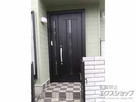 LIXIL リクシル(トステム)の玄関ドア リシェント玄関ドア3 アルミ仕様 親子仕様(ランマ無)R C12N型 ※手動仕様 施工例