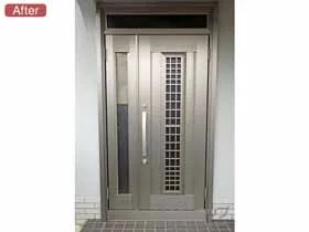 LIXIL リクシル(トステム)の玄関ドア リシェント玄関ドア3 アルミ仕様 親子仕様(ランマ付)R C84N型 ※手動仕様 施工例