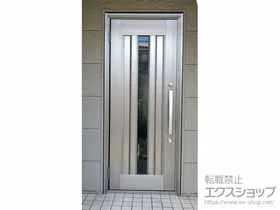 LIXIL リクシル(トステム)の玄関ドア リシェント玄関ドア3 アルミ仕様 片開き仕様 施工例