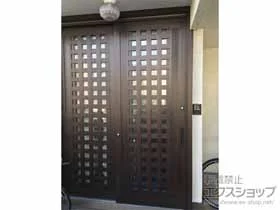 LIXIL リクシル(トステム)の玄関ドア リシェント玄関引戸2 PG仕様 2枚建戸 ランマ無 P18型 施工例