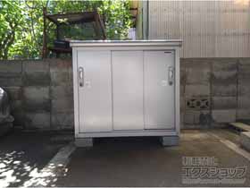 の物置・屋外倉庫 エスモ 一般型 1200×650×1101（ESE-1206Y） ESE-1206Y-SS 施工例