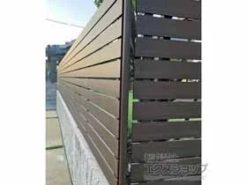 YKKAPのフェンス・柵 ルシアスフェンスH02型 横板格子 木調カラー　自由柱施工 施工例