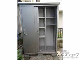 の物置・屋外倉庫 エスモ 一般型 1350×520×1959 ESE-1305A-SS 施工例