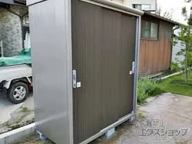 ヨドコウの物置・収納・屋外倉庫 エスモ 一般型 1650×900×1959 ESE-1609A-DW 施工例
