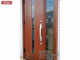 LIXIL リクシル(トステム)の玄関ドア リシェント玄関ドア3 アルミ仕様 片袖仕様(ランマ無)L C12N型 ※手動仕様 施工例