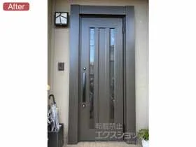 LIXIL リクシル(トステム)の玄関ドア リシェント玄関ドア3 アルミ仕様 片開き仕様(ランマ無)R C16N型 ※手動仕様 施工例