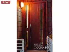 LIXIL リクシル(トステム)の玄関ドア リシェント玄関ドア3 断熱K4仕様 片袖飾り仕様(ランマ無)R M83型 ※手動仕様 施工例