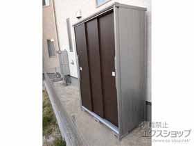 の物置・屋外倉庫 エスモ 一般型 1350×650×1959 ESF-1306A-WC 施工例