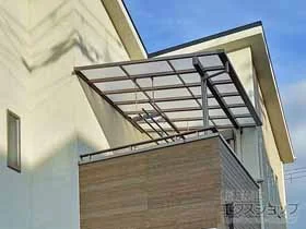LIXIL(リクシル)のバルコニー屋根 テラスVS F型 屋根タイプ 単体 積雪〜30cm対応 施工例