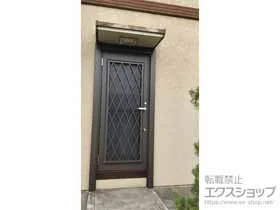 LIXIL(リクシル)の玄関ドア リシェント勝手口ドア アルミSG仕様 ランマ無（外観左吊元）C型 施工例
