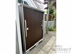 ヨドコウの物置・収納・屋外倉庫 エスモ 一般型 1350×674×1613 ESF-1306D-WC 施工例