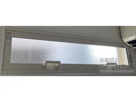 LIXIL リクシル(トステム)の内窓・二重窓 インプラス FIX窓 施工例