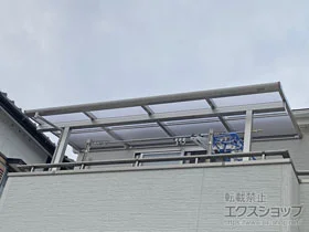 YKKAPのバルコニー屋根 ソラリア F型 屋根タイプ 単体 積雪〜20cm対応 施工例