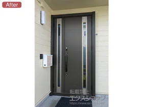 LIXIL リクシル(トステム)の玄関ドア リシェント玄関ドア3 断熱K2仕様 親子仕様(ランマ無)外観右吊元 M78型 施工例