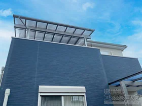 YKKAPのバルコニー屋根 ソラリア F型 1500 屋根タイプ 単体 積雪〜50cm対応 施工例