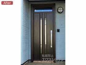 LIXIL リクシル(トステム)の玄関ドア リシェント玄関ドア3 断熱K2仕様 片開き仕様(ランマ付)外観左吊元 G15型 ※タッチキー仕様(キー付リモコン) 施工例