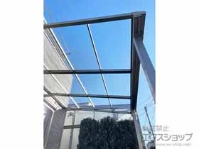 LIXIL(リクシル)のテラス屋根 スピーネ F型 テラスタイプ 単体 積雪〜20cm対応 施工例