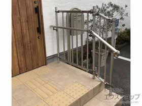 YKKAPの屋外手すり パルトナーUD 転落防止柵1型 施工例