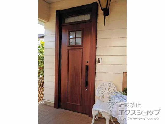 YKKAPの玄関ドア ドアリモ玄関ドア E04N型 断熱D4仕様 ランマ付 片開き仕様（左勝手）*手動タイプ 施工例