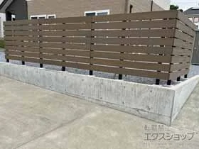 グローベンのフェンス・柵 プラド/rich(リッチ）フェンス 隙間20mm H1400 施工例