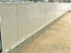 YKKAPのフェンス・柵 シンプレオフェンス13F型 ルーバー　自由柱施工 施工例