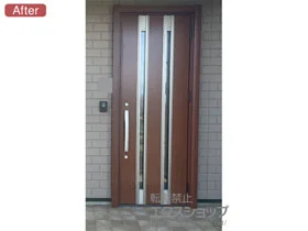 LIXIL リクシル(トステム)の玄関ドア リシェント玄関ドア3 M24型 断熱K4仕様 片開き仕様(ランマ無)外観左吊元 ※手動仕様 施工例