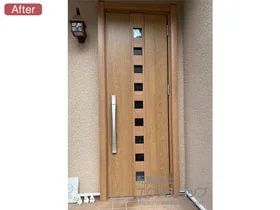 LIXIL リクシル(トステム)の玄関ドア リシェント玄関ドア3 防火戸 M28型 断熱K4仕様 片開き仕様(ランマ無)外観右吊元 ※FamiLock仕様 施工例