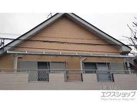 YKKAPのバルコニー屋根 ソラリア R型 屋根タイプ 連棟 積雪〜20cm対応 施工例