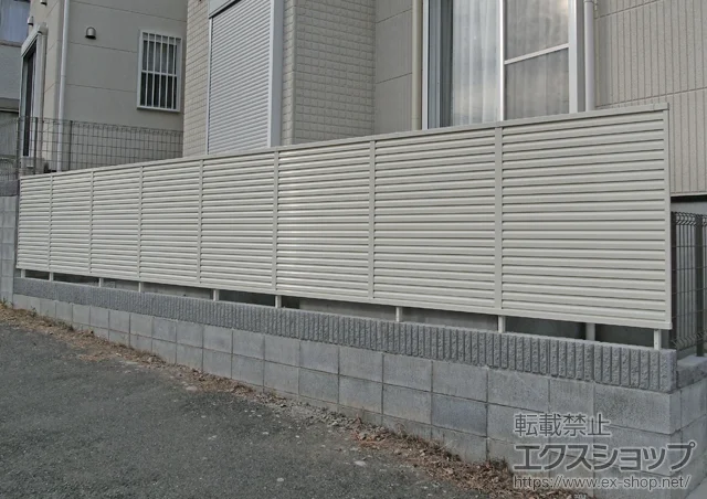 神奈川県川崎市のLIXIL リクシル(TOEX)のフェンス・柵、門扉 プリレオR9型フェンス フリーポールタイプ 施工例